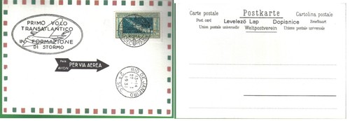 R1526 crociera aerea - r1526,