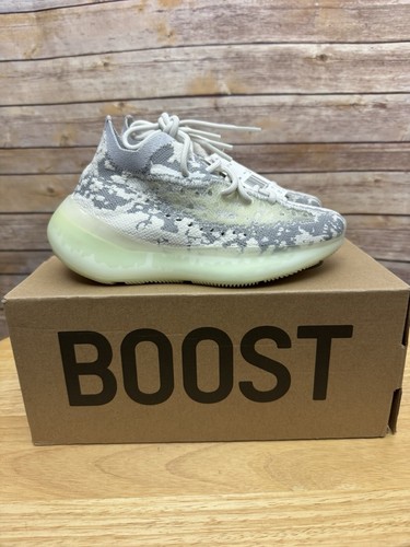 Adidas yeezy boost - boost, alien