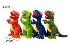 Giochi per Bambini Peluche