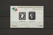 Repubblica 1985 foglietto esposizione mondiale filatelia varietà doppia stampa