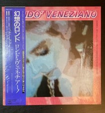 RONDO VENEZIANO S/T 1980 JAPAN LP OBI Pooh ITALO DISCO Gazebo SPAGNA 