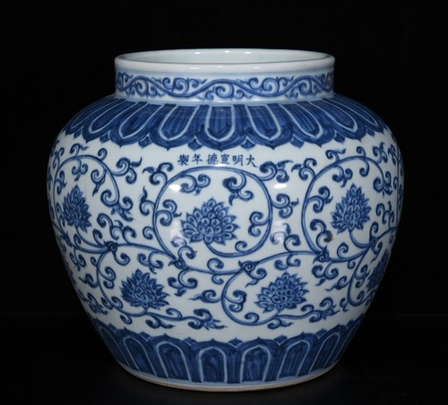 Vaso fiori porcellana blu - , e