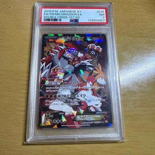 Carta pokemon team magma - team, magma's