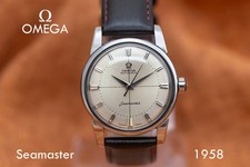OROLOGIO OMEGA SEAMASTER BIG SEAHORSE ARROWHEAD AUTO 1968 - UNICO REVISIONATO CAL.501