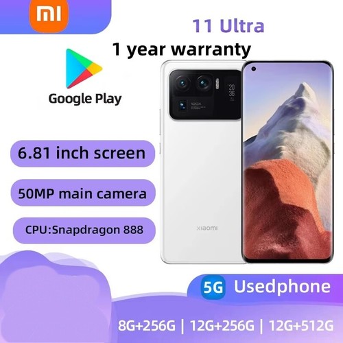 Xiaomi ultra 5g - 5g, 128gb
