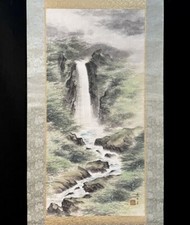 QUADRO GIAPPONESE PERGAMENA DA