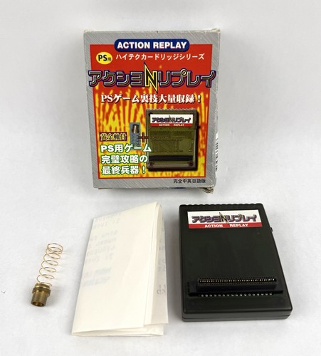 Megacom action replay - action,