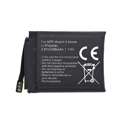 Batteria apple watch serie - batteria,