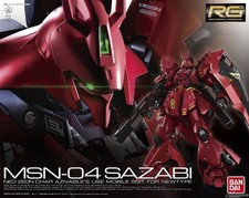 BANDAI REAL GRADE GUNDAM