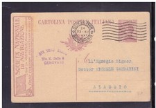 Cartolina postale tassello - cartolina,