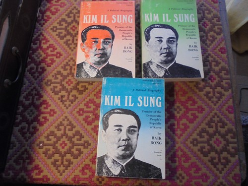 Kim sung biographie par - biographie,