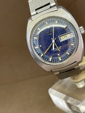 ??Watch Vintage Longines Conquest Ultronic Accutron ??