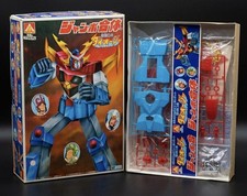 Aoshima Robot King Daioja Kit