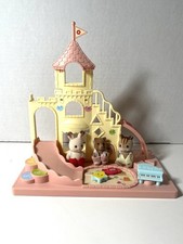 Sylvanian Families Calico