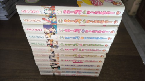 Itazura kiss serie completa - na,