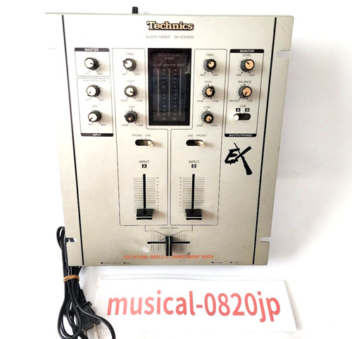 Technics ex1200 silver - silver, dj