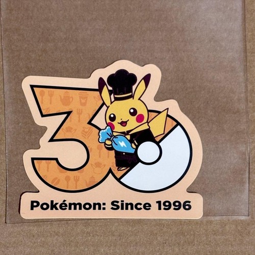 Adesivo pokemon caffè - pokemon, 30°