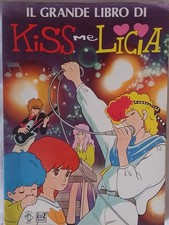 IL GRANDE LIBRO DI KISS ME LICIA (edizione in brossura)
