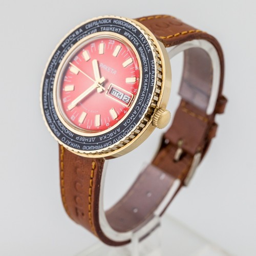Raketa goroda orologio - raketa,