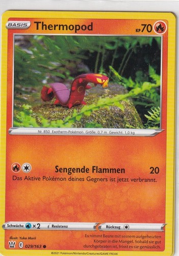 Pokemon carta spada scudo - carta,