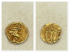 (0,82 g) Antica moneta d'oro