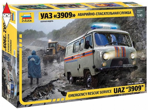 Zvezda uaz 3909 emergency - 1/43,