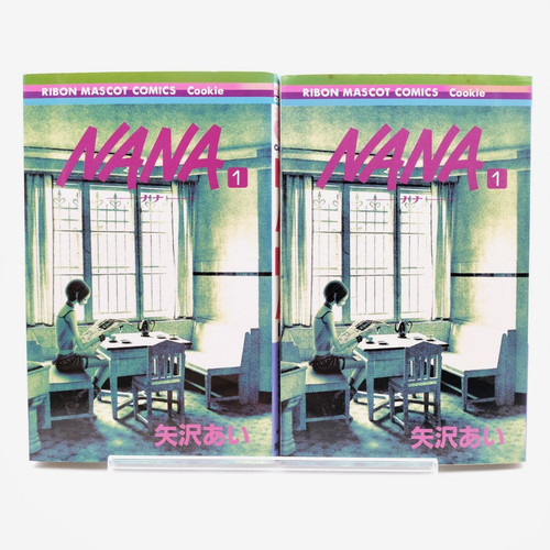 Nana vol set 2 - vol.1, 2000