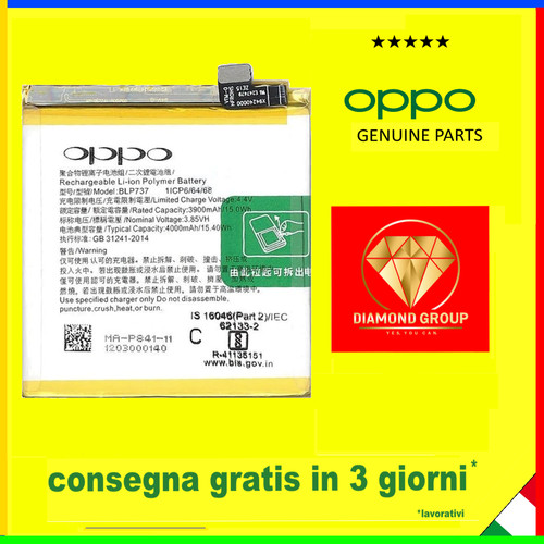 Batteria originale oppo per - originale,