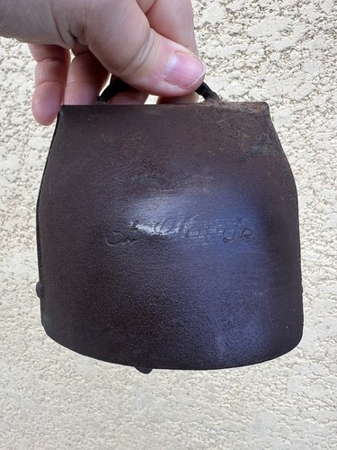 Ancienne cloche sonnaille - ancienne,