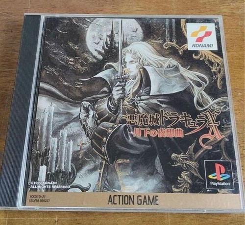 Konami castlevania symphony - symphony, of