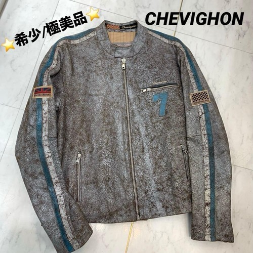 Chevignon giacca pelle uomo - chevignon,
