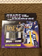Walmart Retro Soundwave