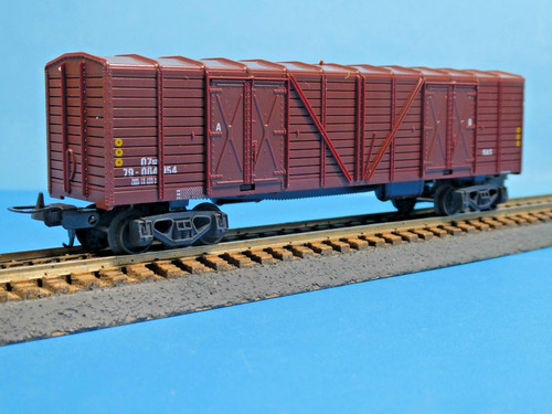 Lima 309046 sar - 309046, ferrovie