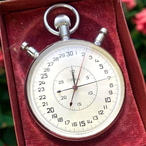 Vintage cronometro slava - vintage,