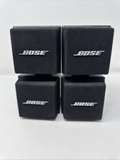 Bose AM-5 Acoustimass Double