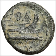 Macedonia Demetrios I Moneta antica in Bronzo greca Ancient greek coins Bronze