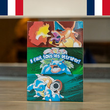 Pokémon 1999 - 1ʳᵉ