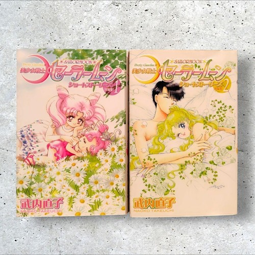 Sailor moon short stories 2 - moon,