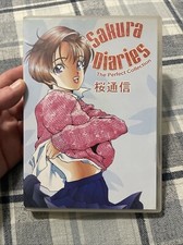 Sakura Diaries : The Perfect