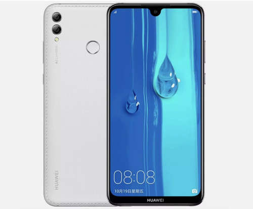 Huawei max in largest - 7.12,