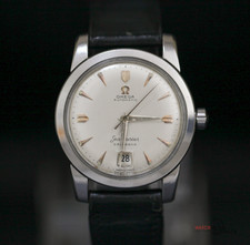 Orologio Vintage Omega