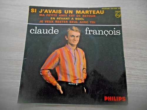 Vinyle tours claude - vinyle, 45