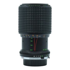 Obiettivo Zoom Makinon Auto MC