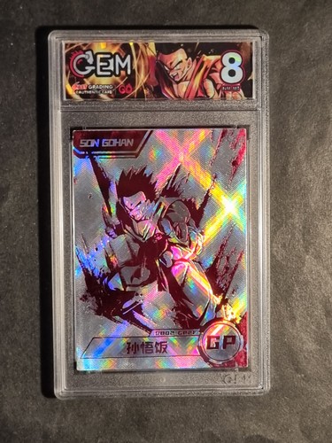 Son gohan error name yamcha - son,