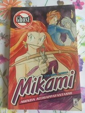 Takashi Shiina - Ghost MIKAMI agenzia acchiappafantasmi n. 3 - Star Comics
