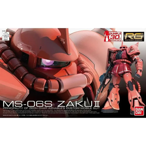 Mk61595 gundam real - [rg],