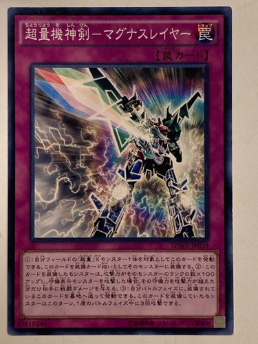 Cards 99 - cards,