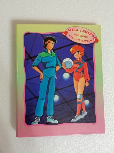 Mila shiro due - due, nella