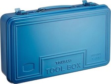 NUOVO: Cassetta degli attrezzi