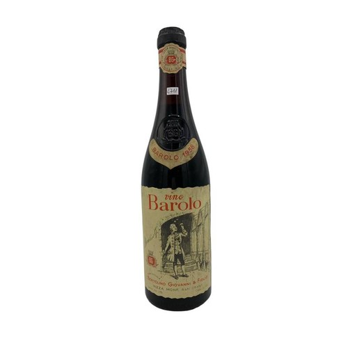 Vintage bottle bertolino - vintage,